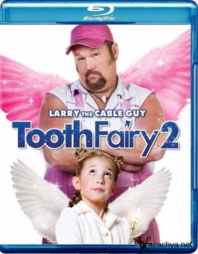   2 / Tooth Fairy 2 (2012) HDRip [R5]