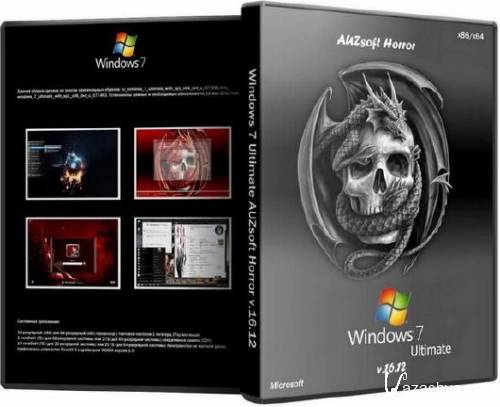 Windows 7 Ultimate AUZsoft Horror v.16.12 (x86/x64/RUS/2012)