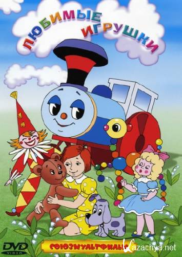  .   (1953-1981) DVDRip