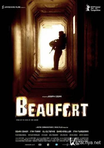  / Beaufort (2007) DVDRip/1.31 Gb