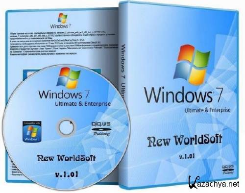 Windows 7 Ultimate & Enterprise WorldSOFT v.1.01 (x64/RUS/2012)