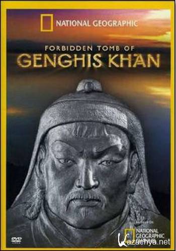     / Lost Tomb of Genghis Khan (2011) DVB