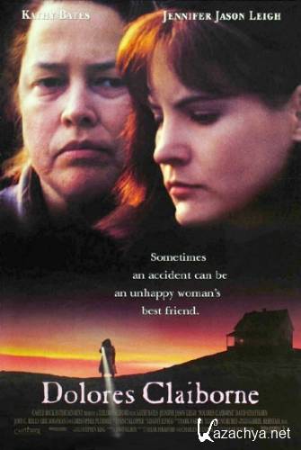   / Dolores Claiborne (1995) DVDRip/1.95 Gb