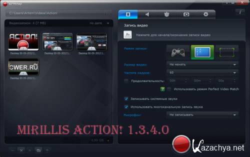 Mirillis Action! 1.3.4.0