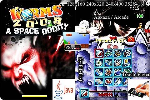 Worms 2008: A space oddity /  2008:  