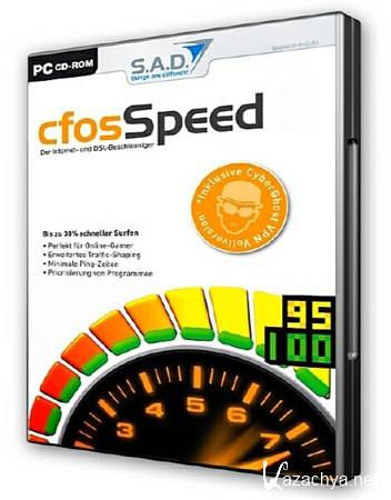 cFosSpeed 8.01 Build 1965 Final (ML/RUS)
