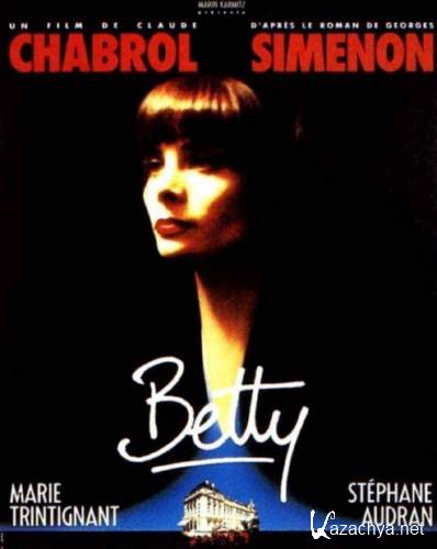  / Betty (1992) DVD5