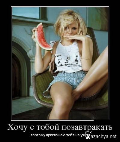 �������� ������������� � 504