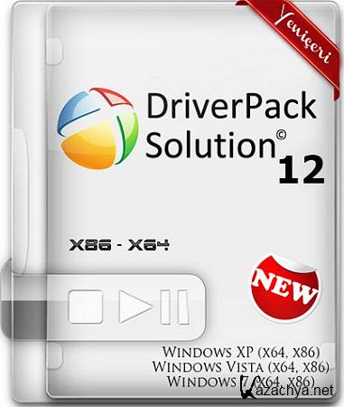 Driver Pack Solution 12.3 final 