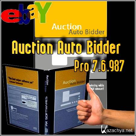 Auction Auto Bidder Professional 7.6.987 