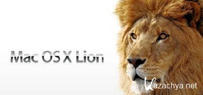 Mac OS X Lion 10.7.4 (  VMware) (2012)
