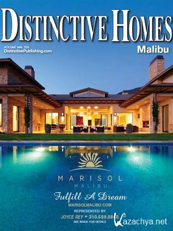 Distinctive Homes - Vol.235 (Malibu)