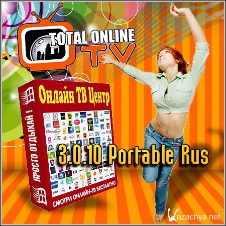    : Total Online TV 3.0.10 Portable Rus
