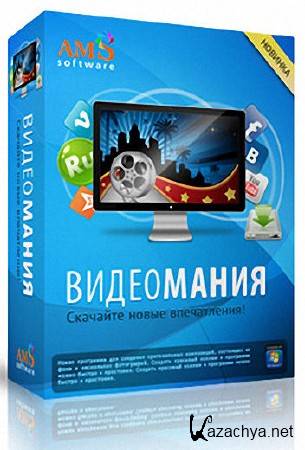  1.15 (RUS) 2012 Portable