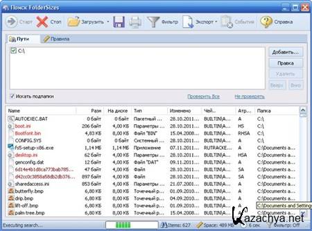 Key Metric FolderSizes 6.0.44 Portable