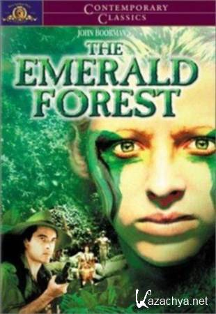   / The Emerald Forest (1985) DVDRip