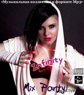 Infinity - Mix  Party  from  Kulemina (2012).MP3