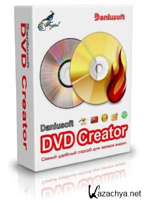 Daniusoft DVD Creator 1.2.0.4 Portable