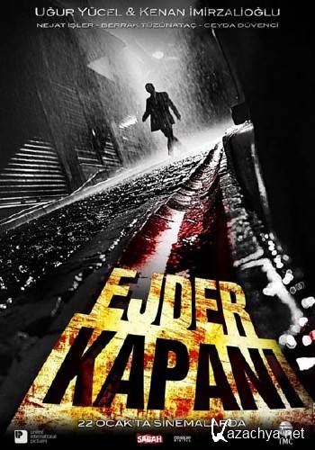  / Ejder Kapan / Dragon Trap (2010) DVDRip