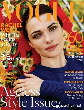Vogue - July 2012 (UK)