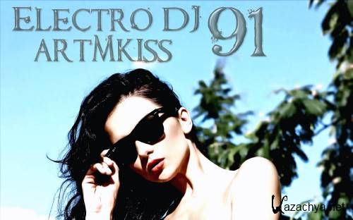 Electro DJ v.91 (2012)
