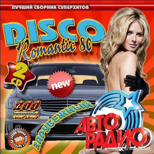 Romanic Disco 80- (2012)