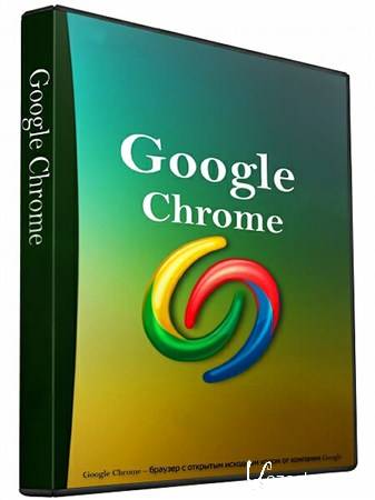 Google Chrome 20.0.1132.27 Beta (ML/RUS)