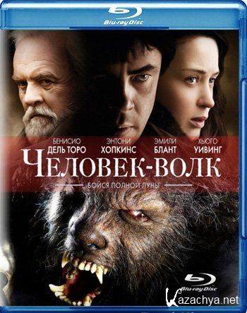 - / The Wolfman (2010) HDRip / 700Mb / 1,4 GB / 2.1GB