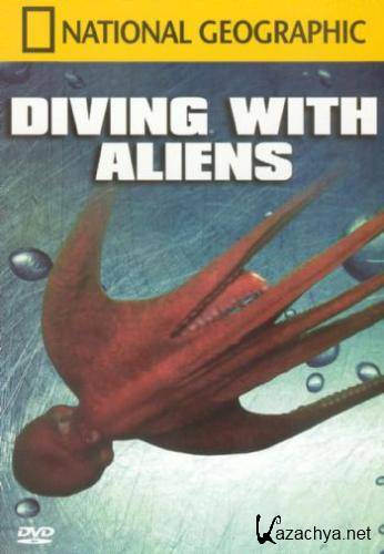   / Diving with aliens (2004) DVDRip