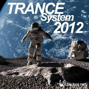 Trance System 2012 (2012)
