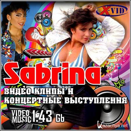 Sabrina - ����� ����� � ���������� �����������