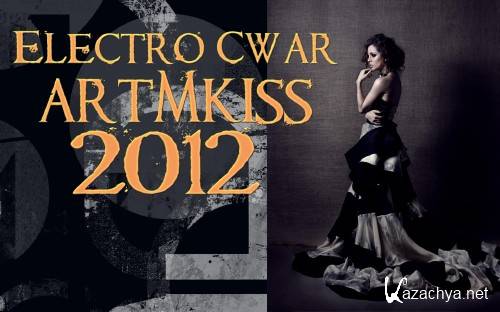 Electro Cwar (2012)