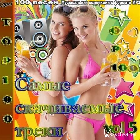 Top 100    vol. 5 (2012)