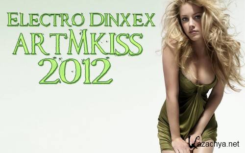 Electro Dinxex (2012)