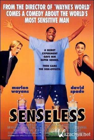   / Senseless (1998) DVDRip