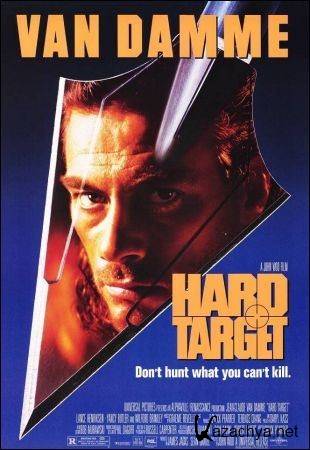   / Hard Target (1993) HDTVRip
