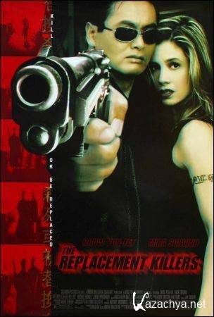    / The Replacement Killers (1998) DVDRip