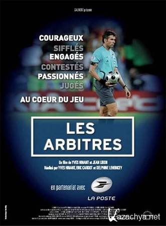  /  /  / Les Arbitres / The Referees /   (03.06.2012) IPTVRip