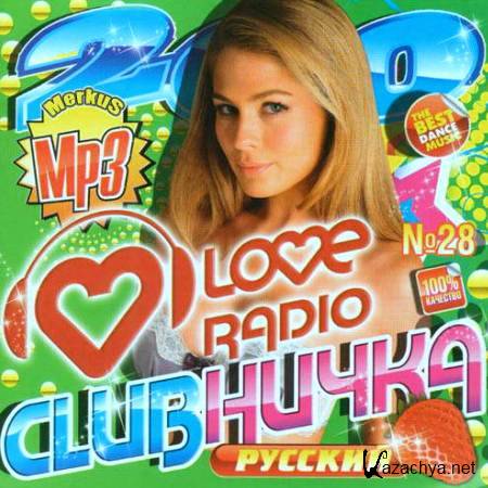 Club Love Radio  (2012) mp3