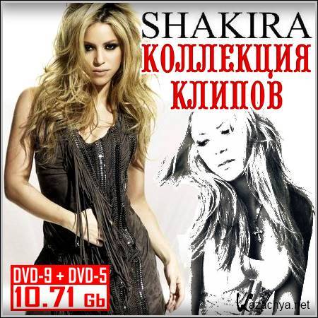Shakira -  