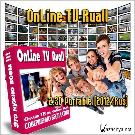 OnLine TV Ruall 2.30 Portable Rus