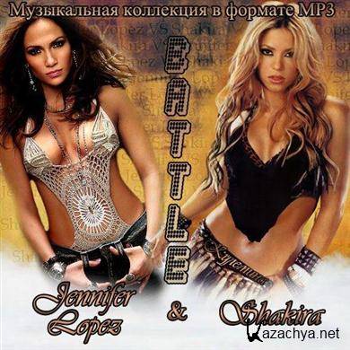 Jennifer Lopez & Shakira - Battle (2012). MP3 