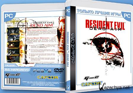 Resident Evil: Dead Aim (RePack/Emul)