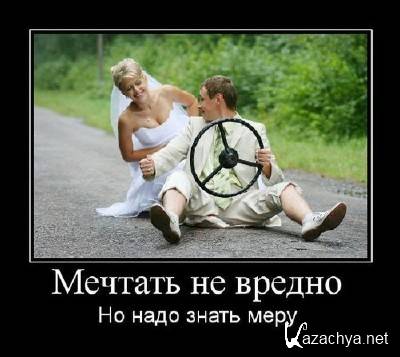 �������� ������������� � 507