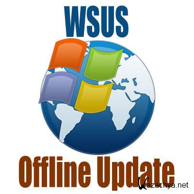 WSUS Offline Update 7.3.2 Portable