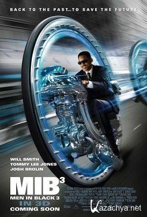 ���� � ������ 3 / Men in Black III.����� �����������.2012 �.TeleSync