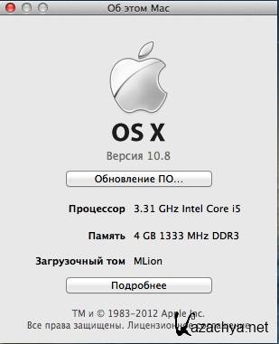 Mac OS X Mountain Lion DP4 [ ]  12A239