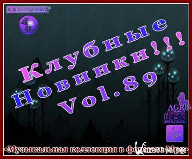 VA -   Vol.89 (2012). MP3 