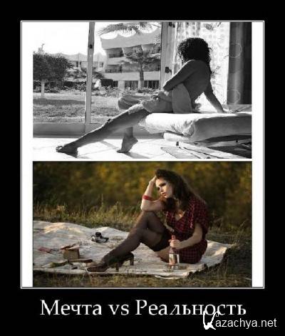 �������� ������������� � 508