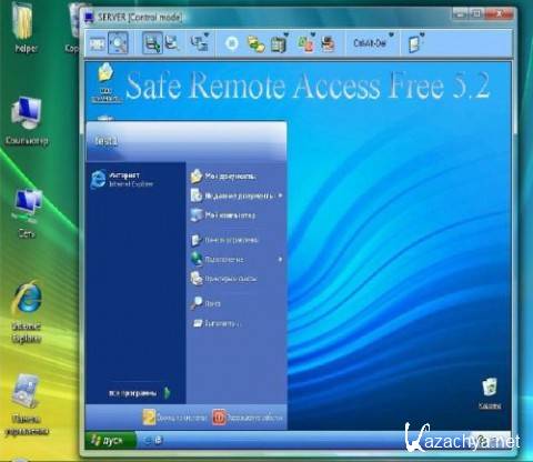 Safe Remote Access Free 5.2 Rus/Eng